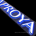 Factory price 3d lighting led letters high quality illuminate custom backlit letter adevetising channel letter